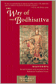 The Way of the Bodhisattva