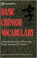 Basic Chinese Vocabulary