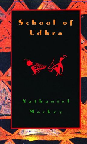 School of Udhra