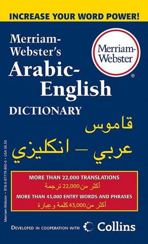 Merriam-Webster's Arabic-English Dictionary