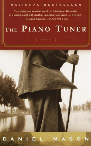 Piano Tuner