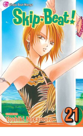Skip Beat!, Volume 21