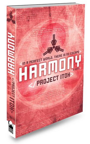 eBookStore new release: Harmony 9781421536439