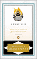 Henry VIII (Pelican Shakespeare Series)