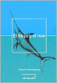 El viejo y el mar (The Old Man and the Sea)