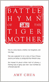 Battle Hymn of the Tiger Mother