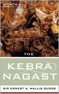 The Kebra Nagast
