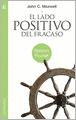 El lado positivo del fracaso