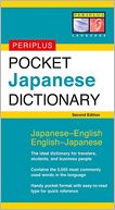Periplus Pocket Japanese Dictionary: Japanese-English English-Japanese Second Edition
