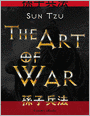 The Art of War