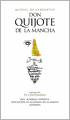 Don Quijote de La Mancha