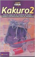 Kakuro