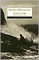 El viejo y el mar (The Old Man and the Sea)