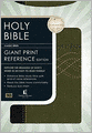 KJV Personal Size Giant Print Reference Bible