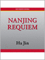 Nanjing Requiem