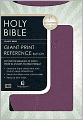 KJV Personal Size Giant Print Reference Bible