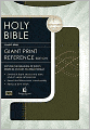 KJV Personal Size Giant Print Reference Bible