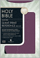 KJV Personal Size Giant Print Reference Bible