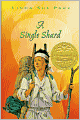 A Single Shard