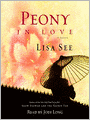 Peony in Love