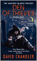 Den of Thieves (Ancient Blades Trilogy #1)