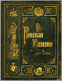 The Pilgrim's Progress