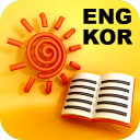 English - Korean Talking Dictionary