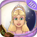 The Princess and the Pea: Interactive Story