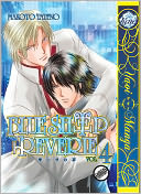 Blue Sheep Reverie 4 (Yaoi Manga) - Nook Color Edition