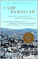I Saw Ramallah