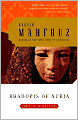 Rhadopis of Nubia