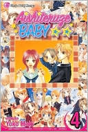 Aishiteruze Baby, Volume 4