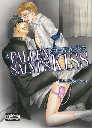 A Fallen Saint's Kiss (Yaoi Manga) - Nook Color Edition