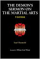 The Demon's Sermon on the Martial Arts