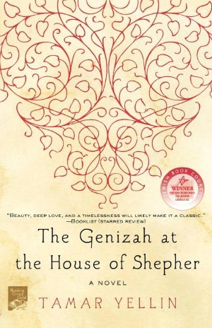Genizah at the House of Shepher: A Novel