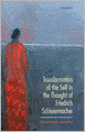 Literary Theory