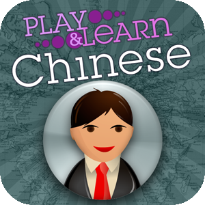Play and Learn Chinese