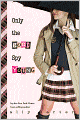 Only the Good Spy Young (Gallagher Girls Series #4)