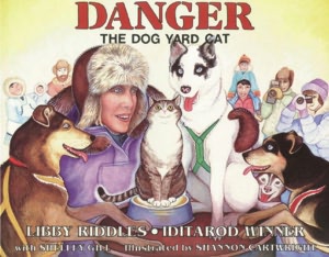 Danger: The Dog Yard Cat