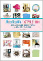 House Beautiful Style 101: 400 Designer Secrets to a Beautiful Home (PagePerfect NOOK Book)