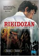 Rikidozan with Sul Gyung-gu