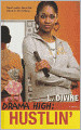 Hustlin' (Drama High Series #7)
