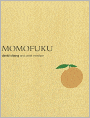 Momofuku
