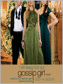 I Will Always Love You: Gossip Girl Series, Book 12