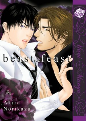 Beast and Feast (Yaoi)