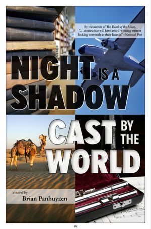 Night is a Shadow Cast By the World