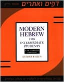 Modern Hebrew for Intermediate Students: A Multimedia Program