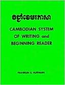 Cambodian System Of Writing And Beginning Reader