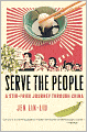 Serve The People