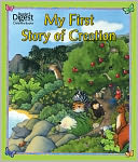 My First Story of Creation